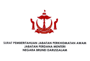 Surat Pemberitahuan Logo.JPG